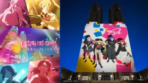 Bocchi the Rock! Set to Illuminate Tokyo's Night Sky This Summer with New Projection Mapping Event