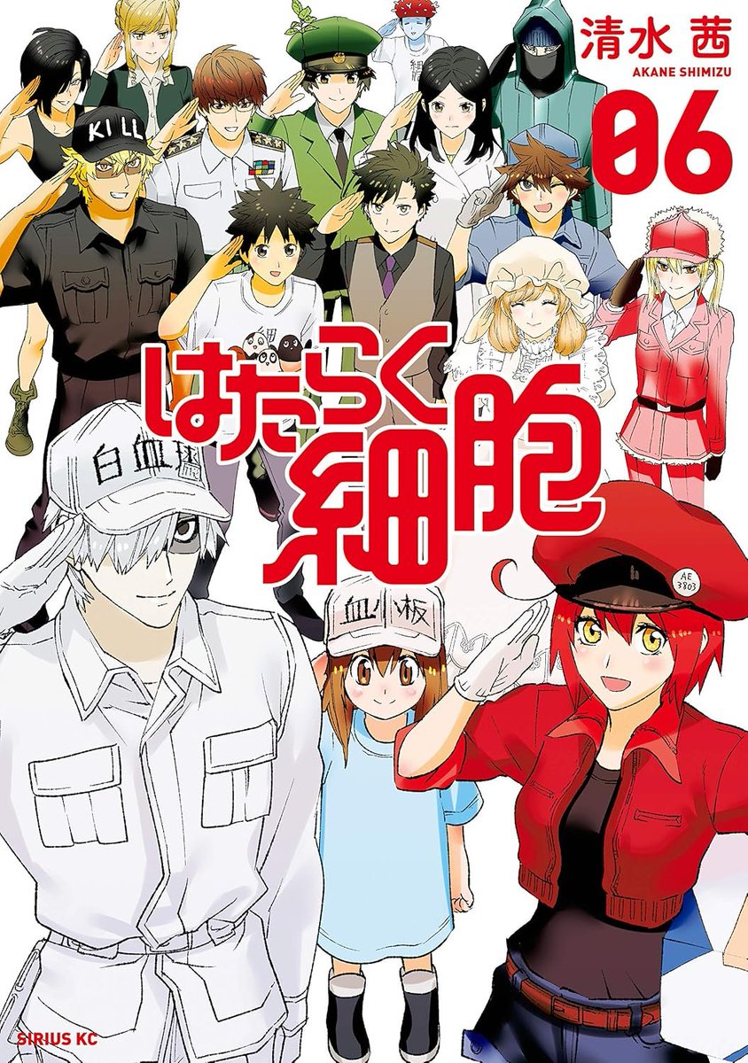 Cells at Work!" creator Akane Shimizu revealed that she struggled with several traumatic experiences while working on the manga. She was diagnosed with depression, hair-pulling disorder and later PTSD. She also revealed