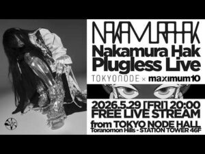 Nakamura Hak - YouTube