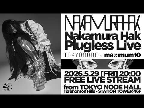 Nakamura Hak - YouTube