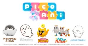 TV Asahi Unveils Short-Form Anime Brand - ScreenMDM