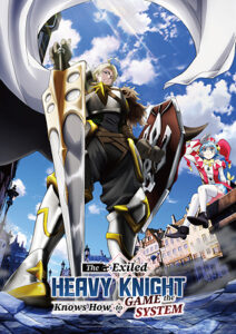 The Exiled Heavy Knight Knows How to Game the System" Releases Exclusive US Key Visual and Epic Second Main PV