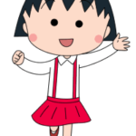 Momoko Sakura (character) | Chibi Maruko Chan Wiki | Fandom