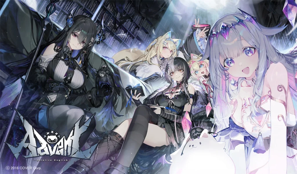Third hololive English Group -Advent- Announces Debut - Crunchyroll News