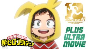 My Hero Academia Anime Says You Can be a Hero in Special 10th Anniversary Video - Crunchyroll News