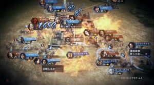Sangokushi Hadou releases new promotional video with gameplay - GamerBraves