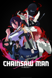 MAPPA Celebrates 15th Anniversary with New Chainsaw Man - The Movie: Reze Arc Anime Film Visual - Crunchyroll News