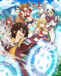 I Became a Legend After My 10 Year-Long Last Stand" New Teaser Visual : r/anime