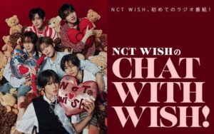 MEDIA | NCT Website