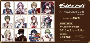 Danganronpa Characters Take Center Stage in Limited-Time NeCoLabo Cafe Event