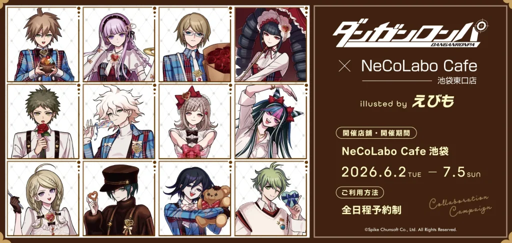 Danganronpa Characters Take Center Stage in Limited-Time NeCoLabo Cafe Event