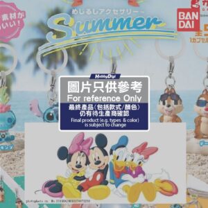 Bandai Gashapon - Disney Characters Summer Mascot Charm (Set of 4)