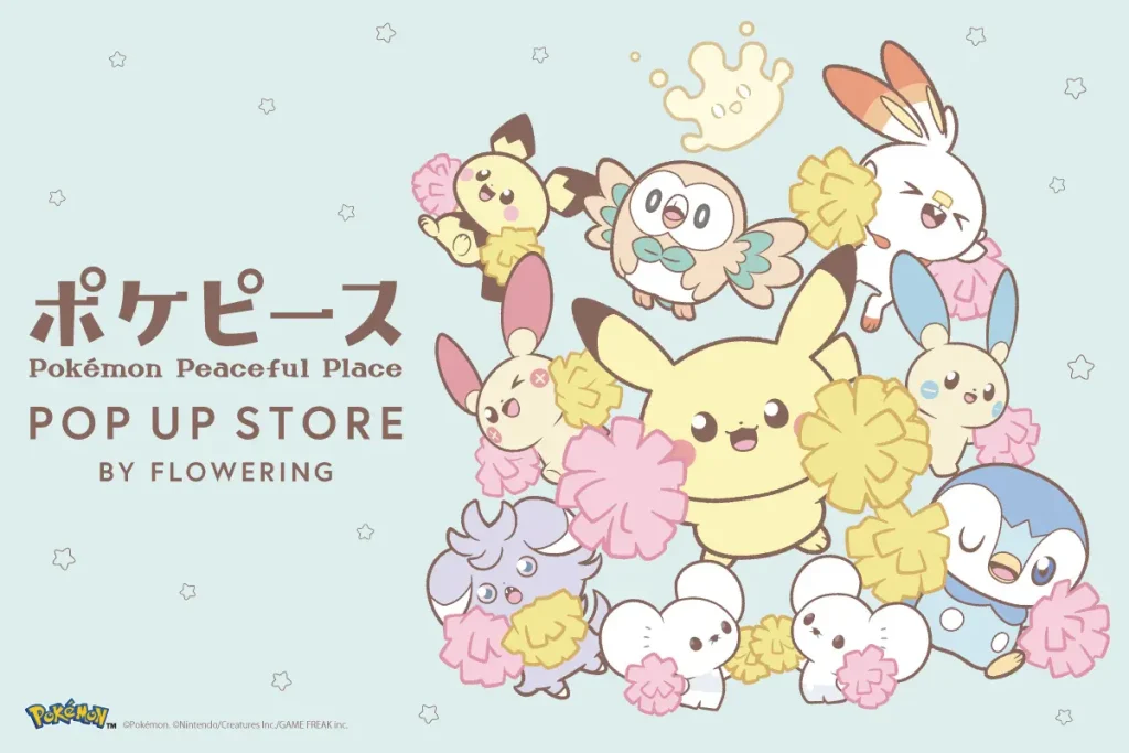 Plusle and Minun Bring Sporting Fun to PokéPeace POP UP STORE Locations This Summer