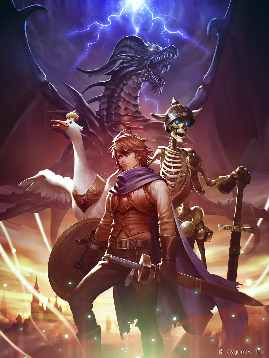 To commemorate 15 years of Cygames, we're launching a new series on Cygames Magazine: Cygames Memories! This retrospective revisits classic game art with exclusive behind-the-scenes stories. First up is Rage of Bahamut.