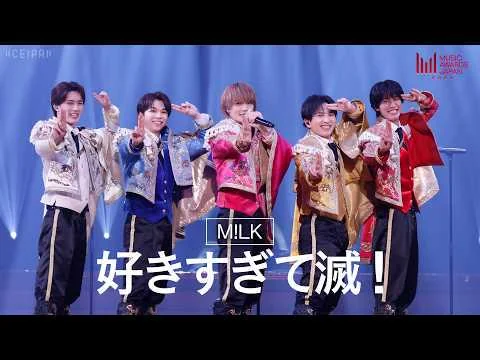 M!LK - Sukisugite METSU! | MUSIC AWARDS JAPAN 2026