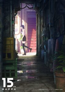 Mappa 15th anniversary key visual : r/RezeCult