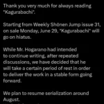 Kagurabachi will be on hiatus until August. : r/shounenfolk