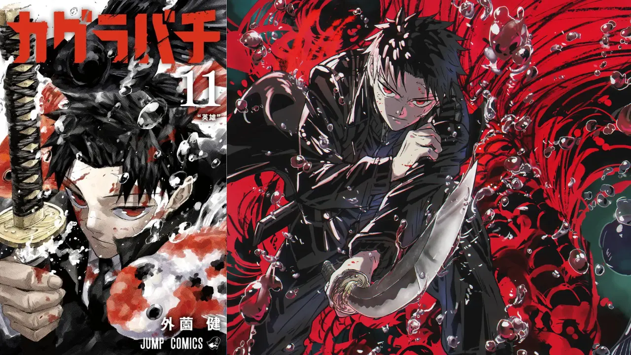 Shonen Jump Announces Indefinite Hiatus for Kagurabachi Manga