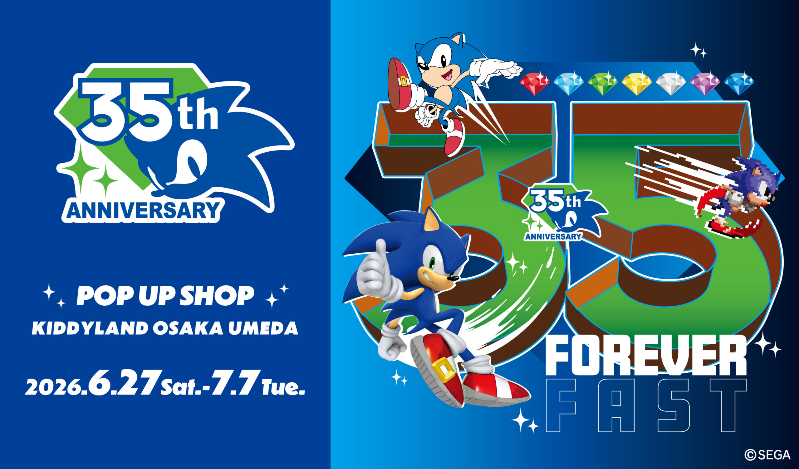 Sonic 35th Anniversary Pop-Up Shop Brings New Merchandise and Exclusive Stickers to Osaka – Sonic City ⋆☆ Sonic the Hedgehog News, Media, & Community ☆⋆