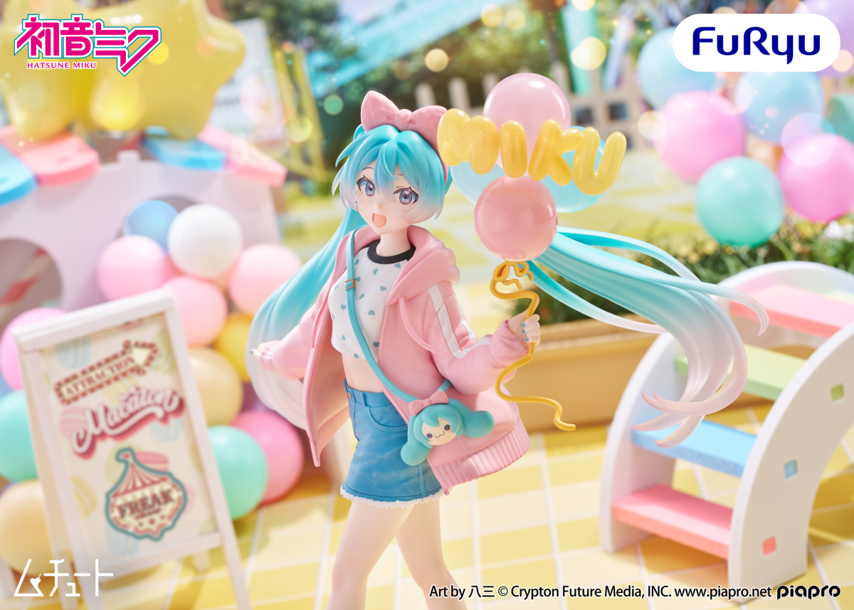 FuRyu Prize Unveils Adorable Hatsune Miku "Park Date" Figure, Coming November 2026!