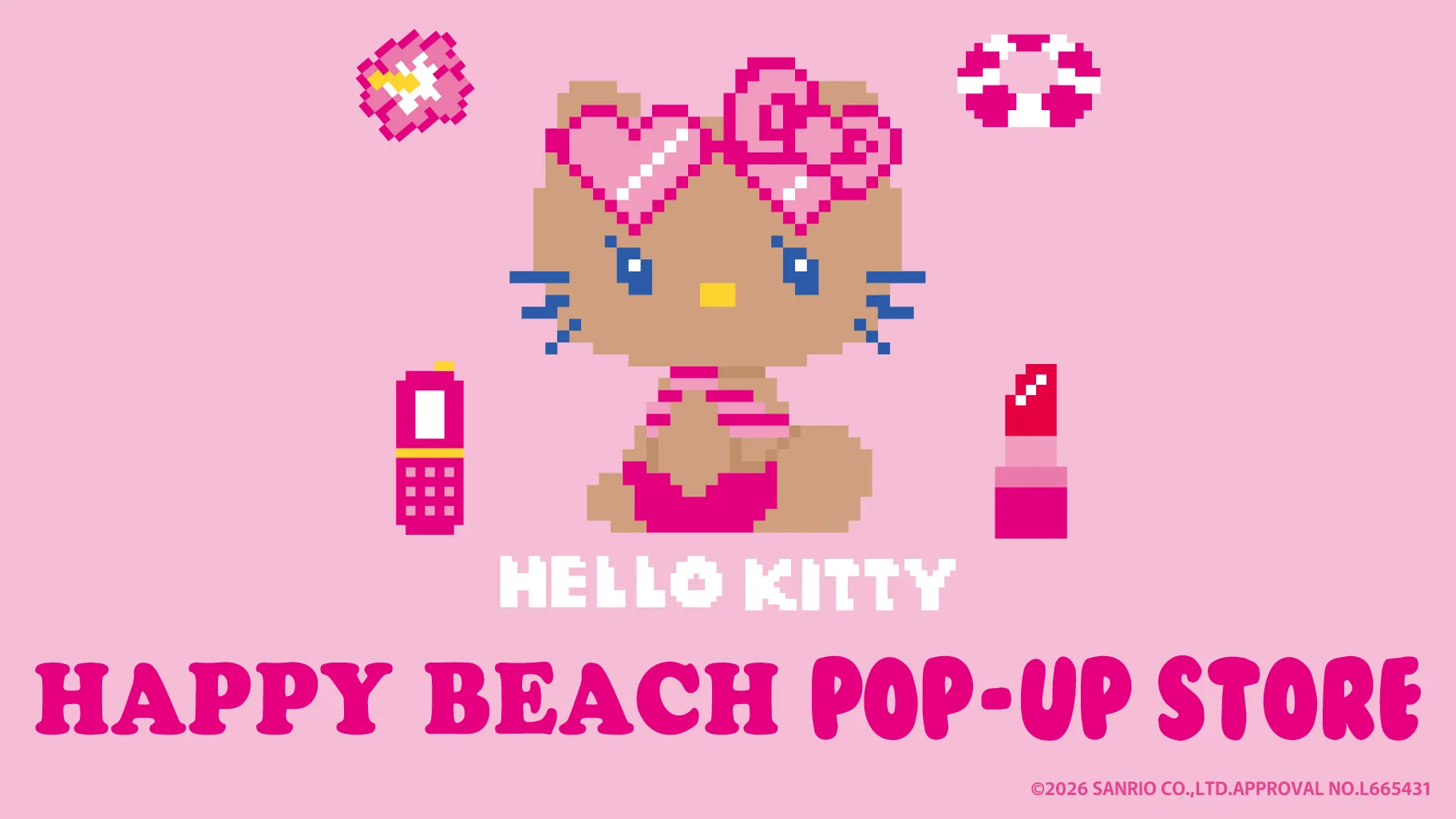 Sanrio Launches Exclusive Hello Kitty Summer Merch Collection