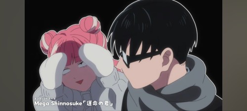 Otaku News!!