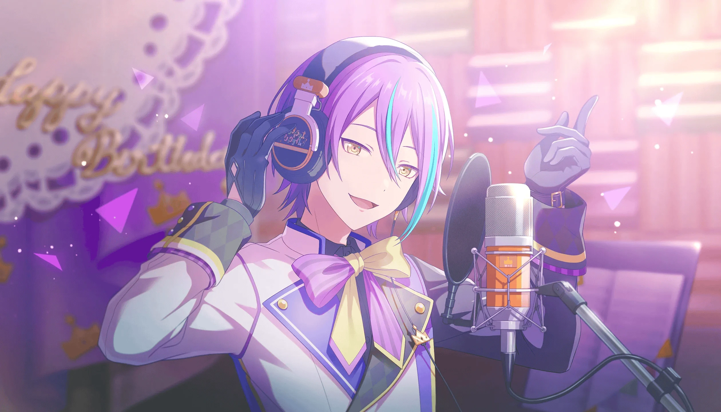 Happy Birthday!! 2026 | Project SEKAI Wiki | Fandom