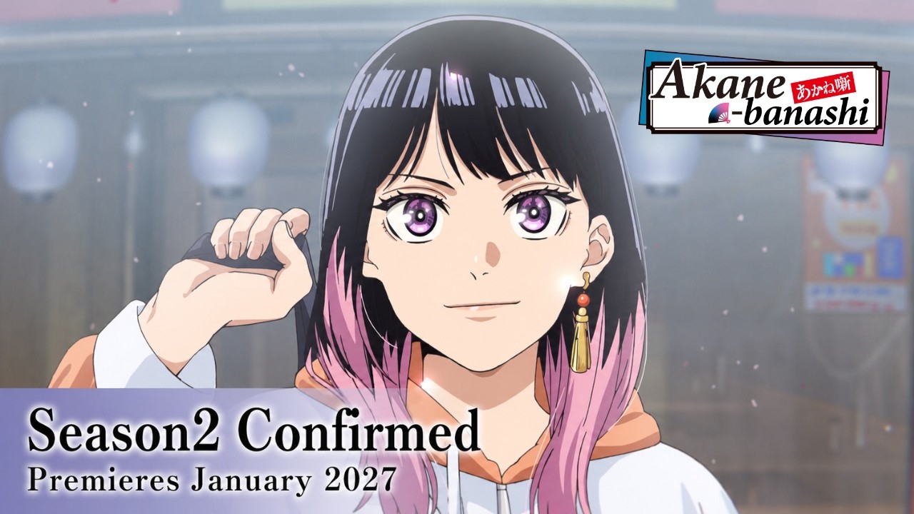 Akane-banashi Season 2 Anime Announced for January 2027 - Crunchyroll News