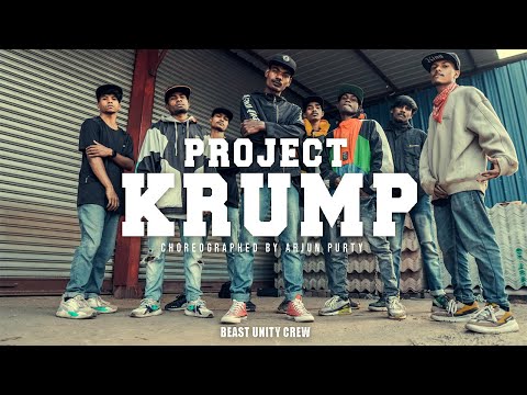 Project KRUMP" | Krump Dance Video @BEAST UNITY CREW - YouTube