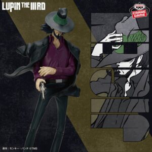 Daisuke Jigen Lupin the Third Series Figure [Banpresto]