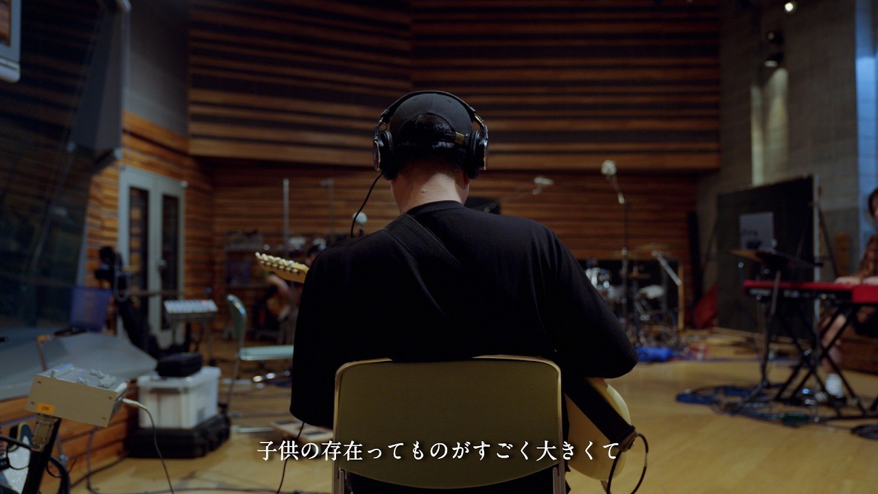 YONA YONA WEEKENDERS "パパ" Half Documentary Music Video