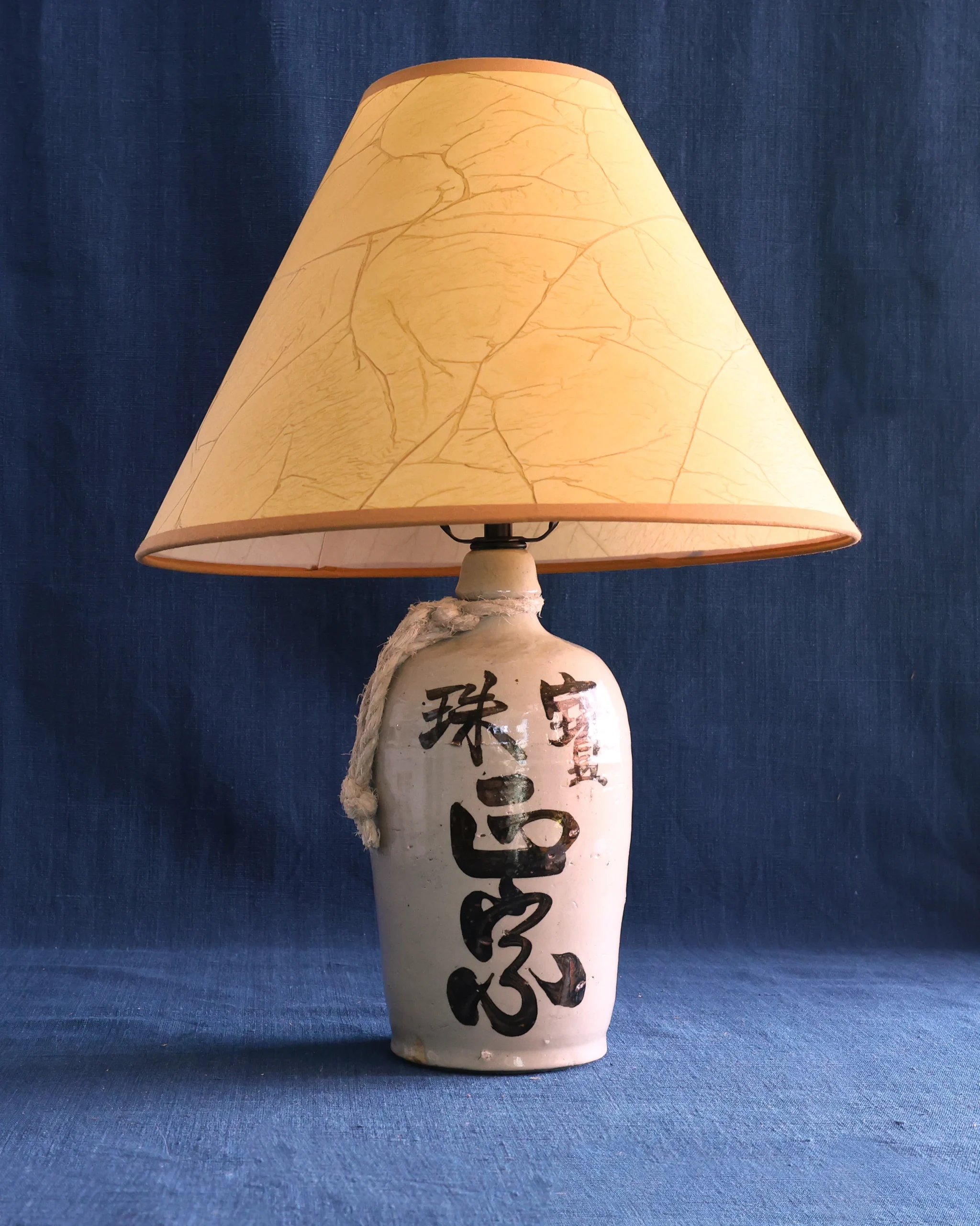 Honoka Lamp: 001 – Marseille Blue
