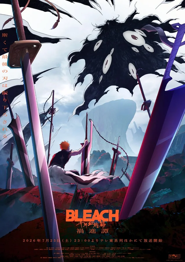 Bleach: Thousand-Year Blood War - The Calamity | New Key Visual : r/anime