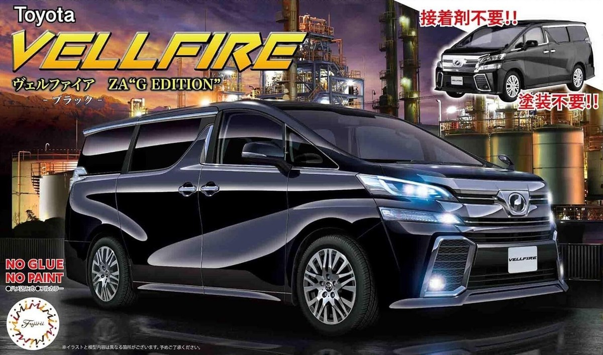 FUJIMI 1/24 Car Next Series No.1 Vellfire Za G Edition (Black) Model Kit CarNX-1