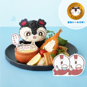 Movie Chiikawa Mermaid Island Secret Collaboration CAFE| General Page| MENU | PARCO CAFE