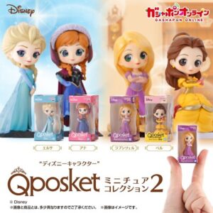 Q posket Disney Characters Miniature Collection 2 Complete Set of 4 items | eBay