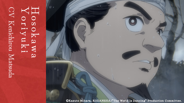 The World Is Dancing Reveals Final Trailer, Ending Theme Song, Episode 1 Preview, New Characters & Cast - Anime Corner