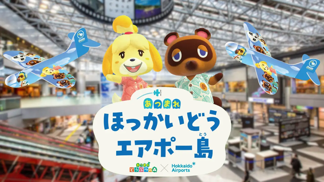 Animal Crossing Takes Over Hokkaido's New Chitose Airport for Special Summer Pop-Up Event
