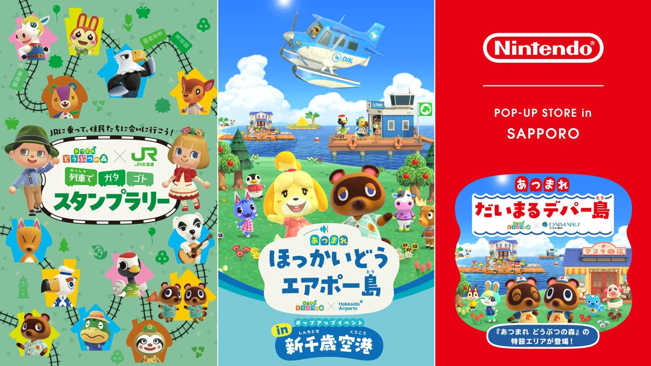 Nintendo's New Animal Crossing Summer Travel Campaign Invites Fans to Explore Japan's Hokkaido Region