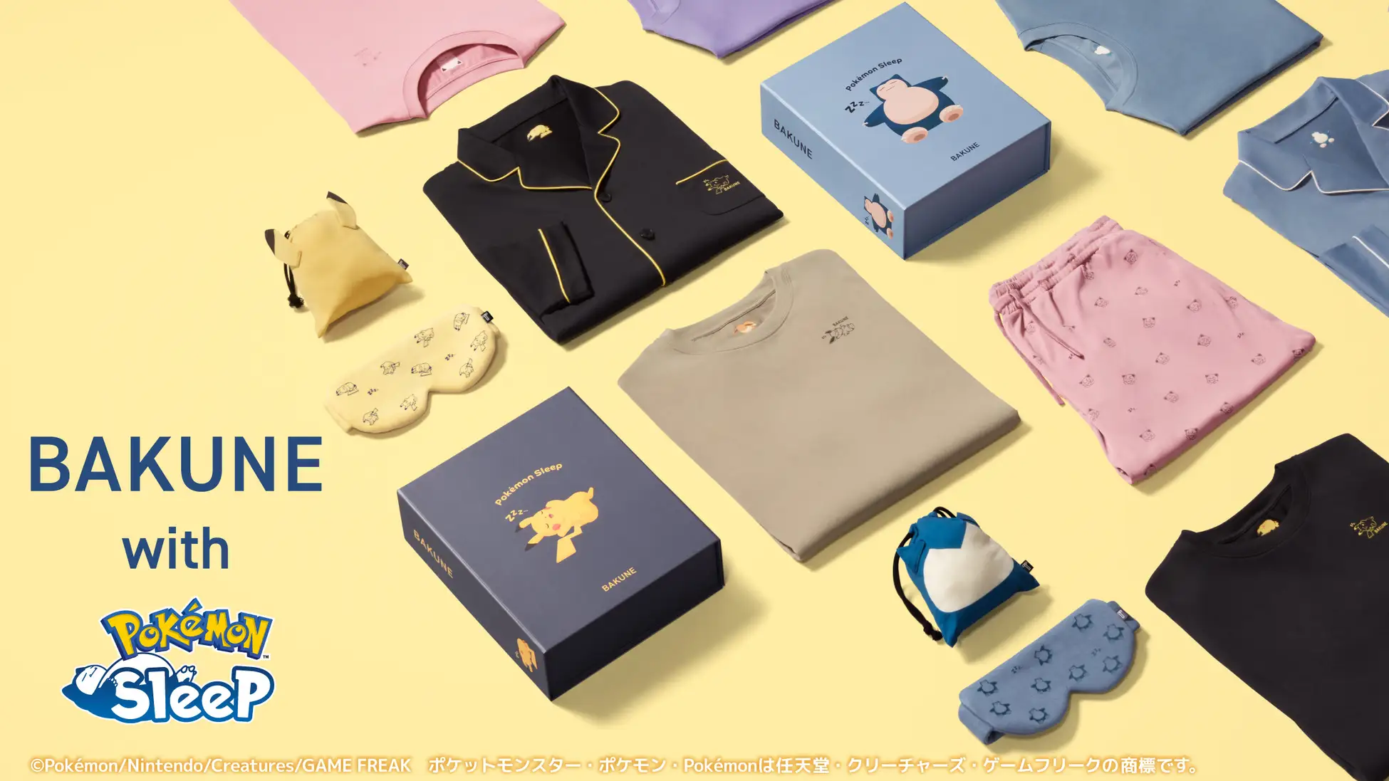 Snorlax, Pikachu and Eevee Star in Pokémon Sleep's New Official Pajama Collection