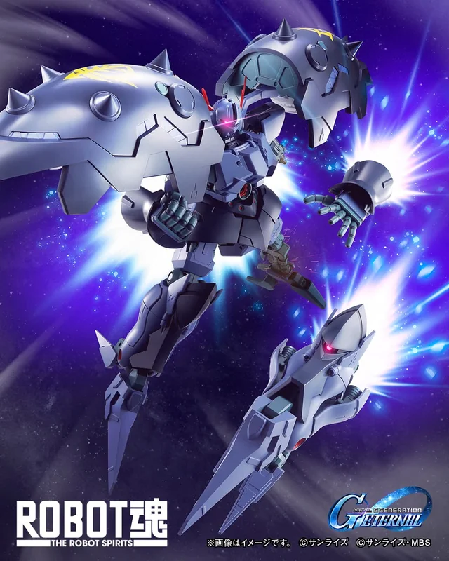 Robot Spirits - Great Zeong, 35200 yen, rel Feb 2027 : r/Gundam