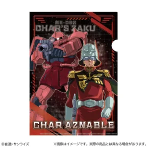 Gundam Stationery 13: Mobile Suit Gundam Metallic File Char Aznable
