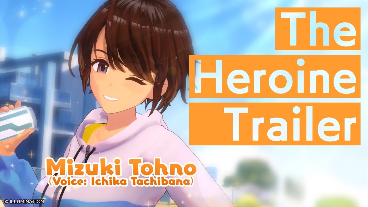 Mizuki Tohno (Voice : IchikaTachibana) Stripjong VR - Super Real Mahjong Venus Returns
