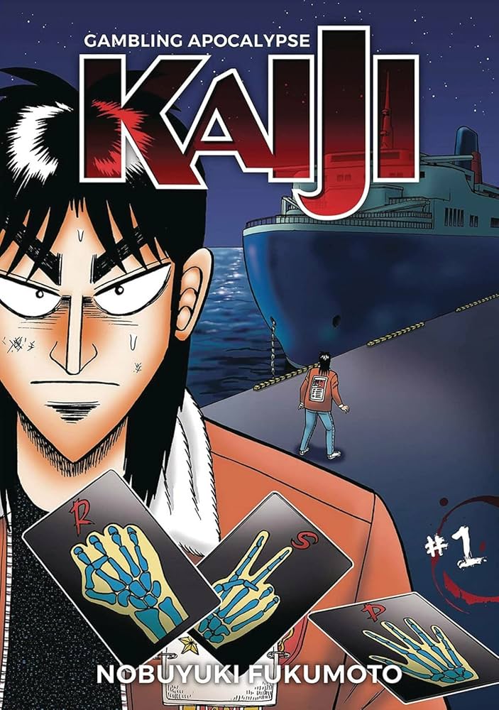 Amazon.com: Gambling Apocalypse: KAIJI, Volume 1: 9781634429245: Fukumoto, Nobuyuki: Books