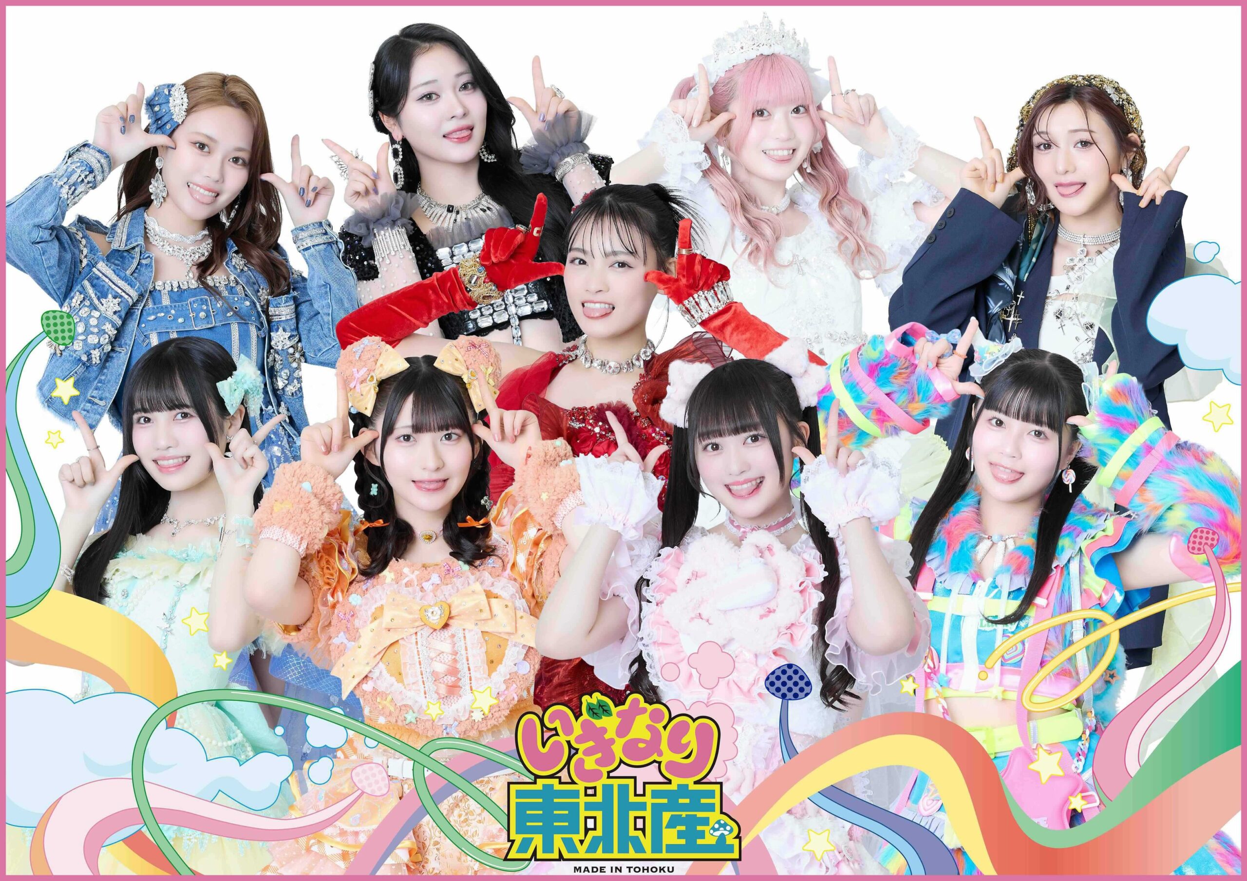 Iginari Tohoku San Members Profile (Updated!) - Kpop Profiles