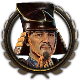 Toyotomi Hideyoshi (Civ7) | Civilization Wiki | Fandom