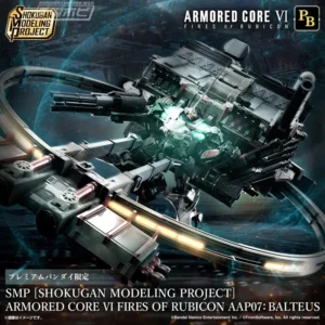 Bandai - SMP - Balteus, 49940 yen, rel Apr 2027 : r/Gunpla