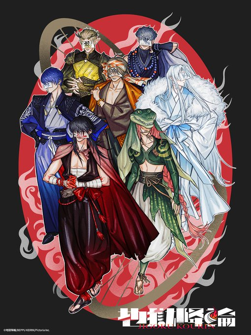 the key visual for jigoku kourin has officially been revealed a miracle tag team has become reality born from hiroko utsumi's personal wish to collaborate the characters are beautifully brought to life