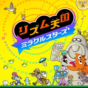 リズム天国 ミラクルスターズ | Nintendo Store