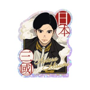 TV Anime "Sangoku" Prism Mini Sticker / (1) Sankaku Seiki A | Ensky shop